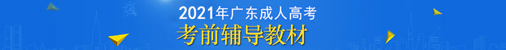 預(yù)報(bào)名